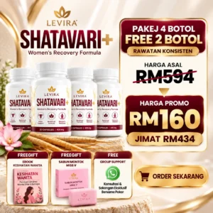 Pakej 6 botol rawatan konsisten